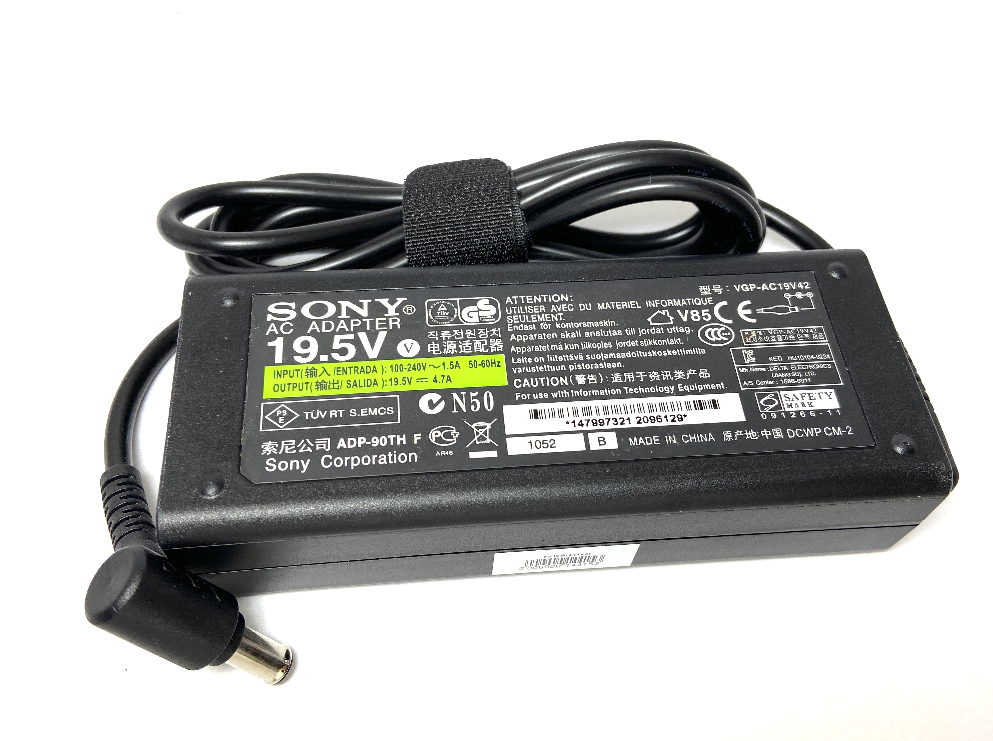 Блок питания для ноутбука Sony Vaio VGP-AC19V32 19.5V 4.74A 90W (6.0*4.4 с иглой)