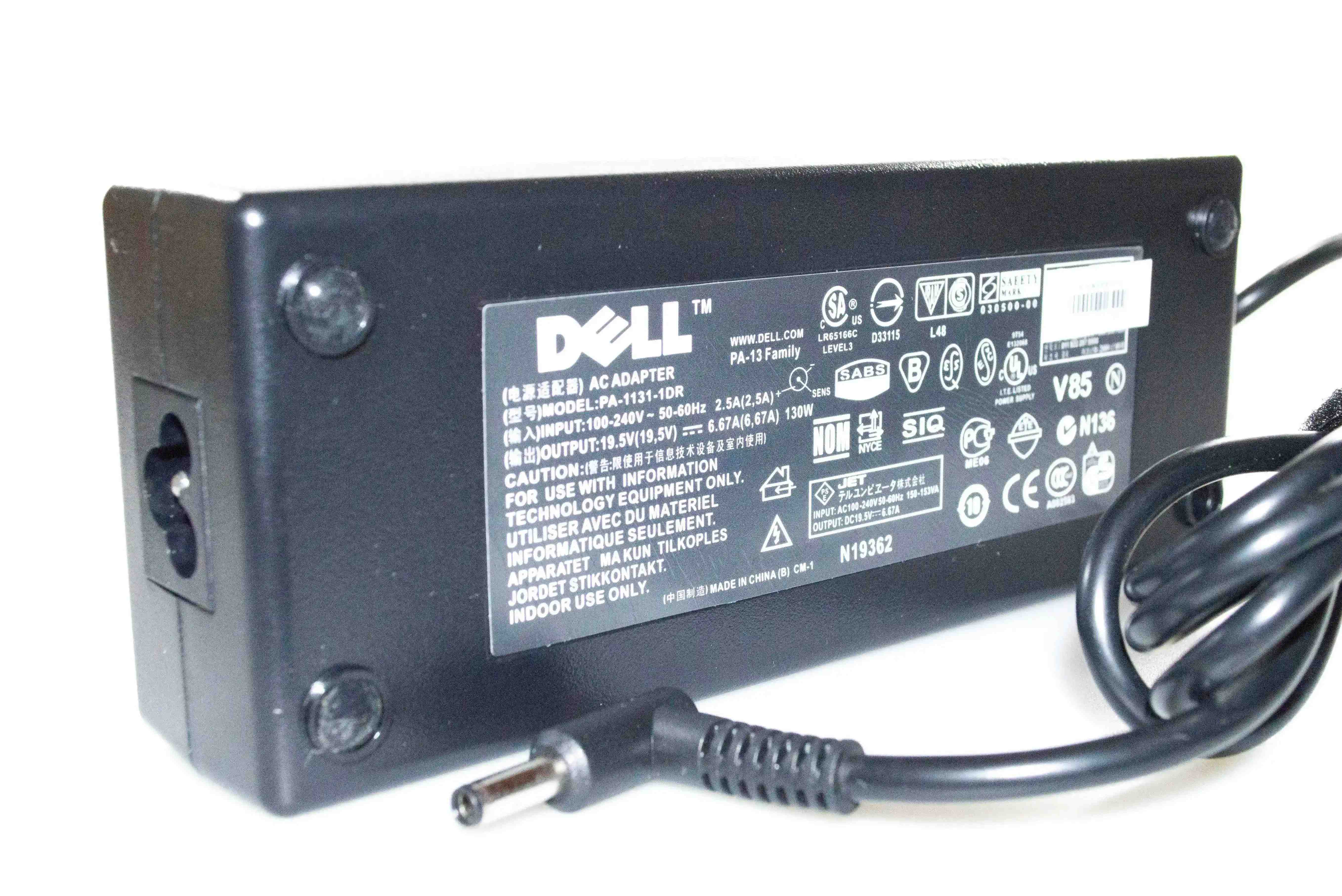 Блок питания для ноутбука Dell DA130PM130 19.5V 6.67A 130W (4.5*3.0 с иглой)