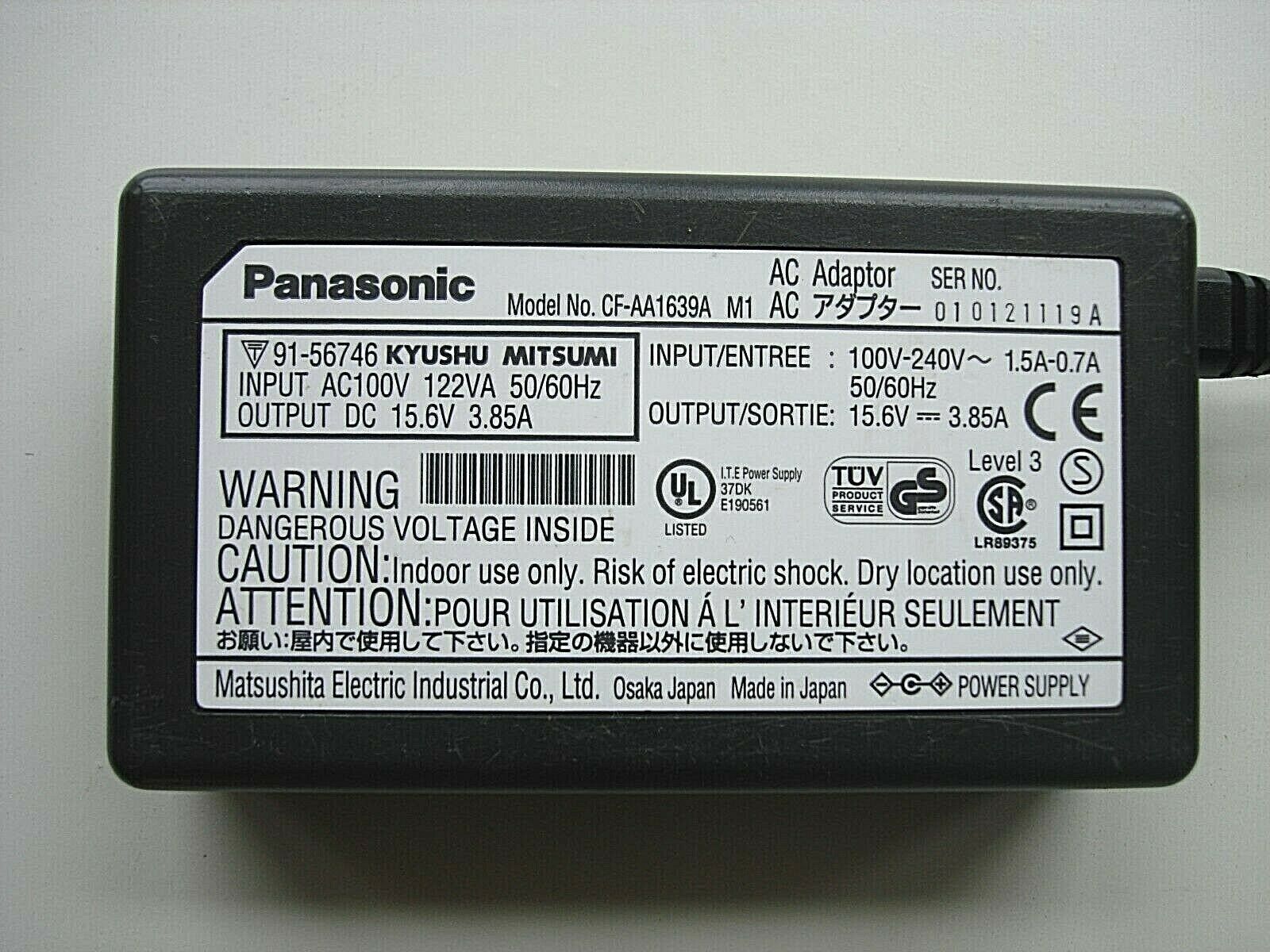Блок питания для ноутбука Panasonic Toughbook CF-27 CF-28 15.6V 3.85A 60W  (6.5*4.4)
