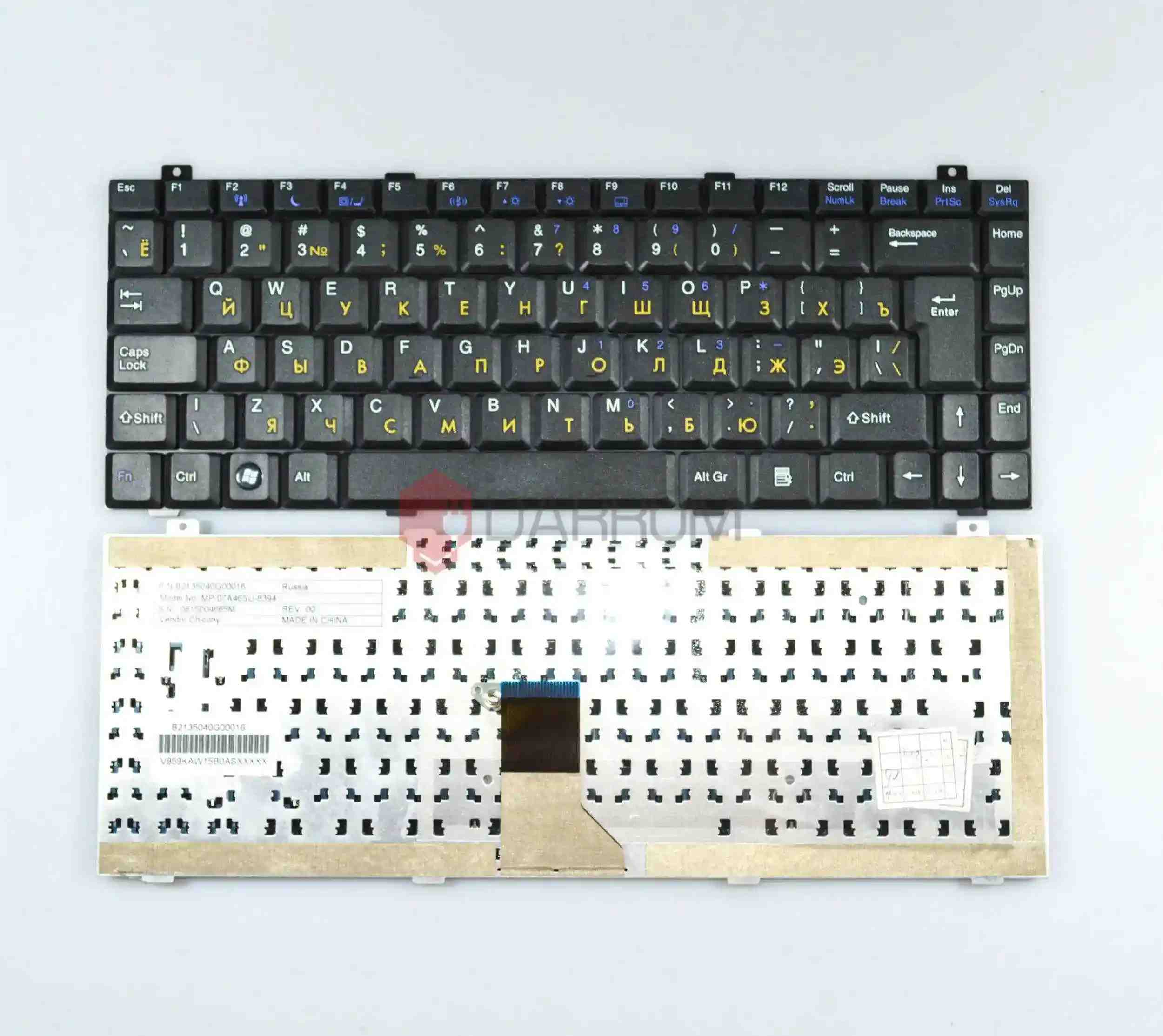 Клавиатура Paсkard Bell Gateway M-150Xl M1600 T6800 ru black