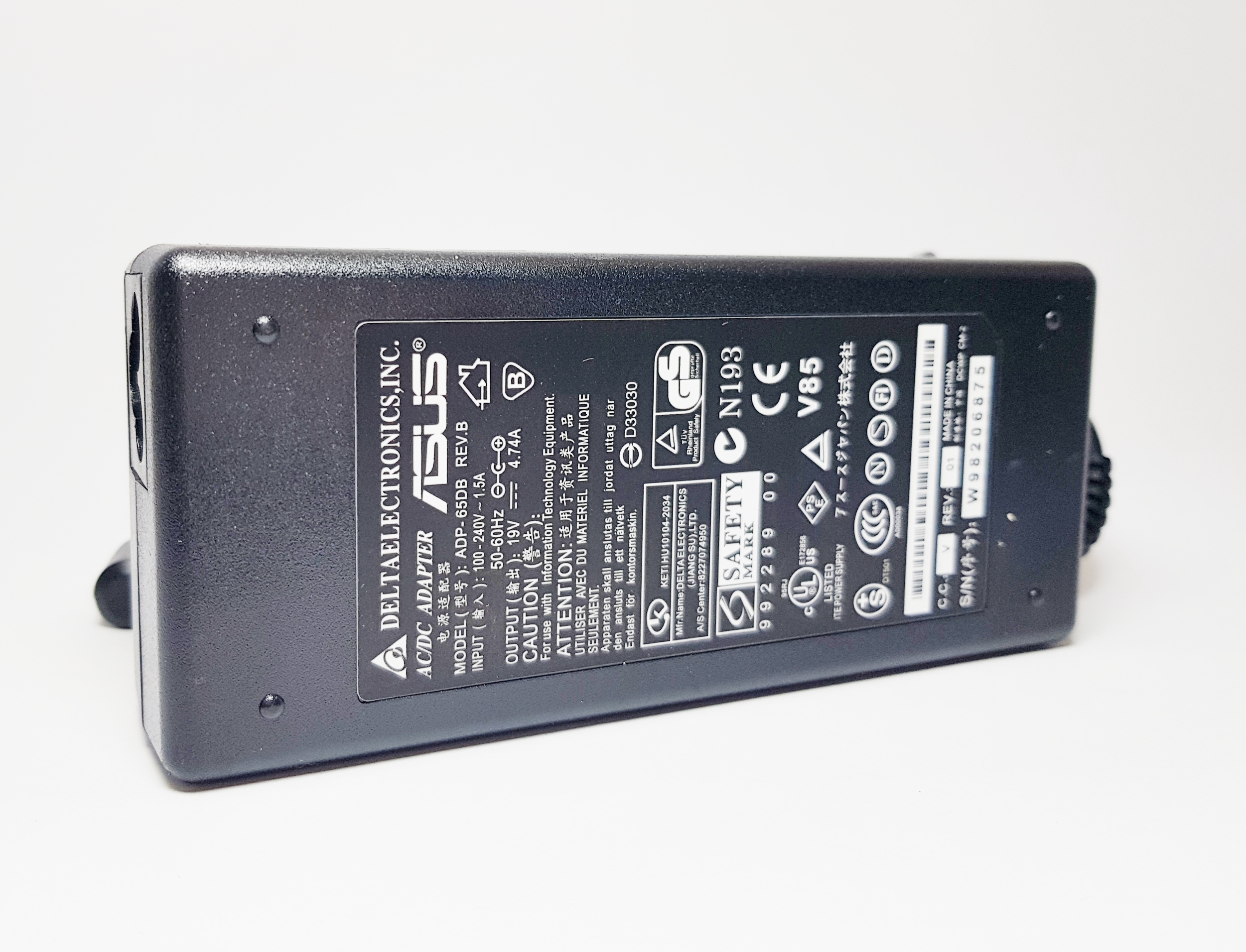 Блок питания для ноутбука Fujitsu FPCAC33AP FMV-AC314 19V 4.22A 80W (5.5*2.5)