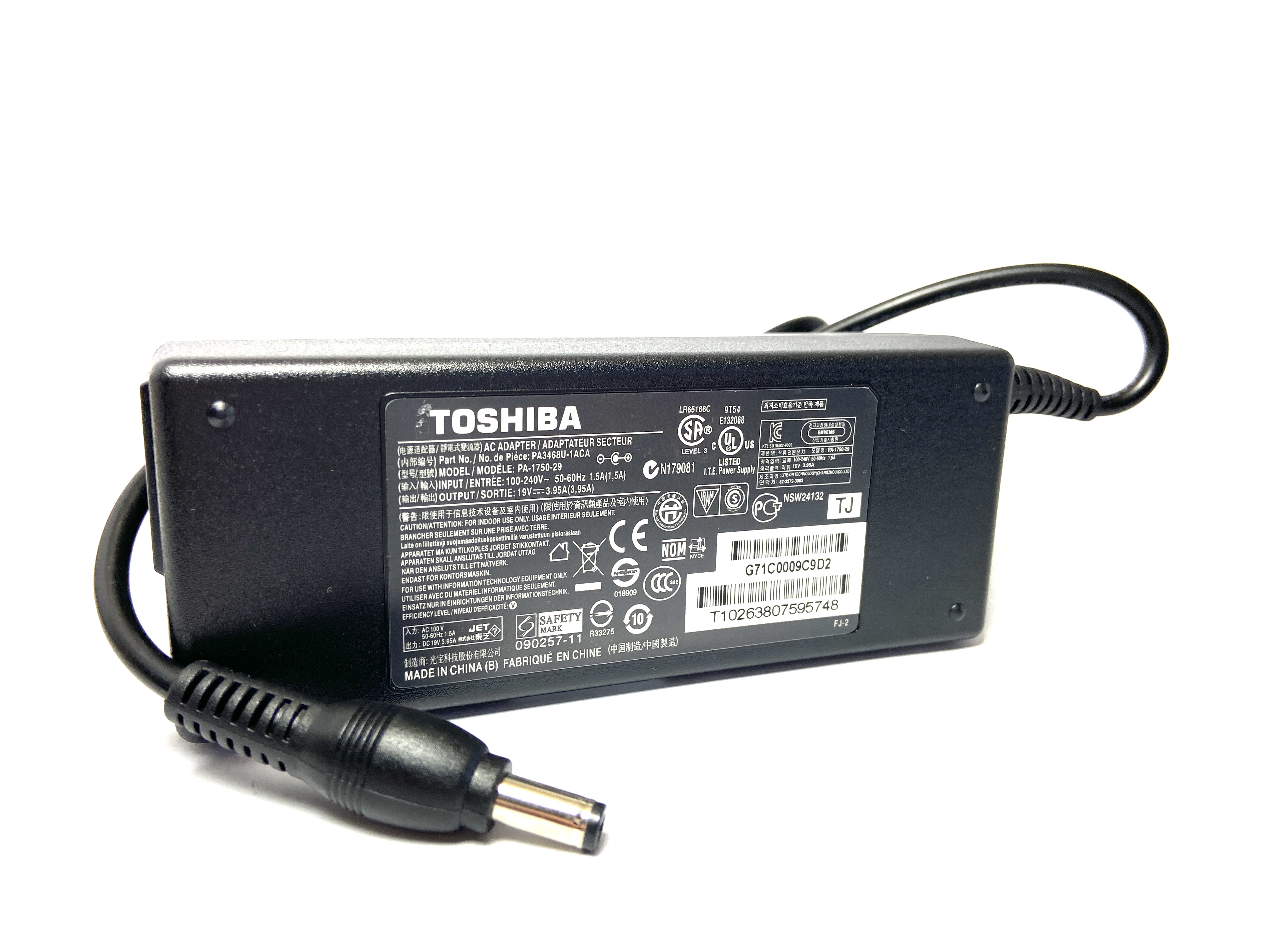Блок питания для ноутбука Toshiba ADP-75SB AB 19V 3.95A 75W (5.5*2.5)