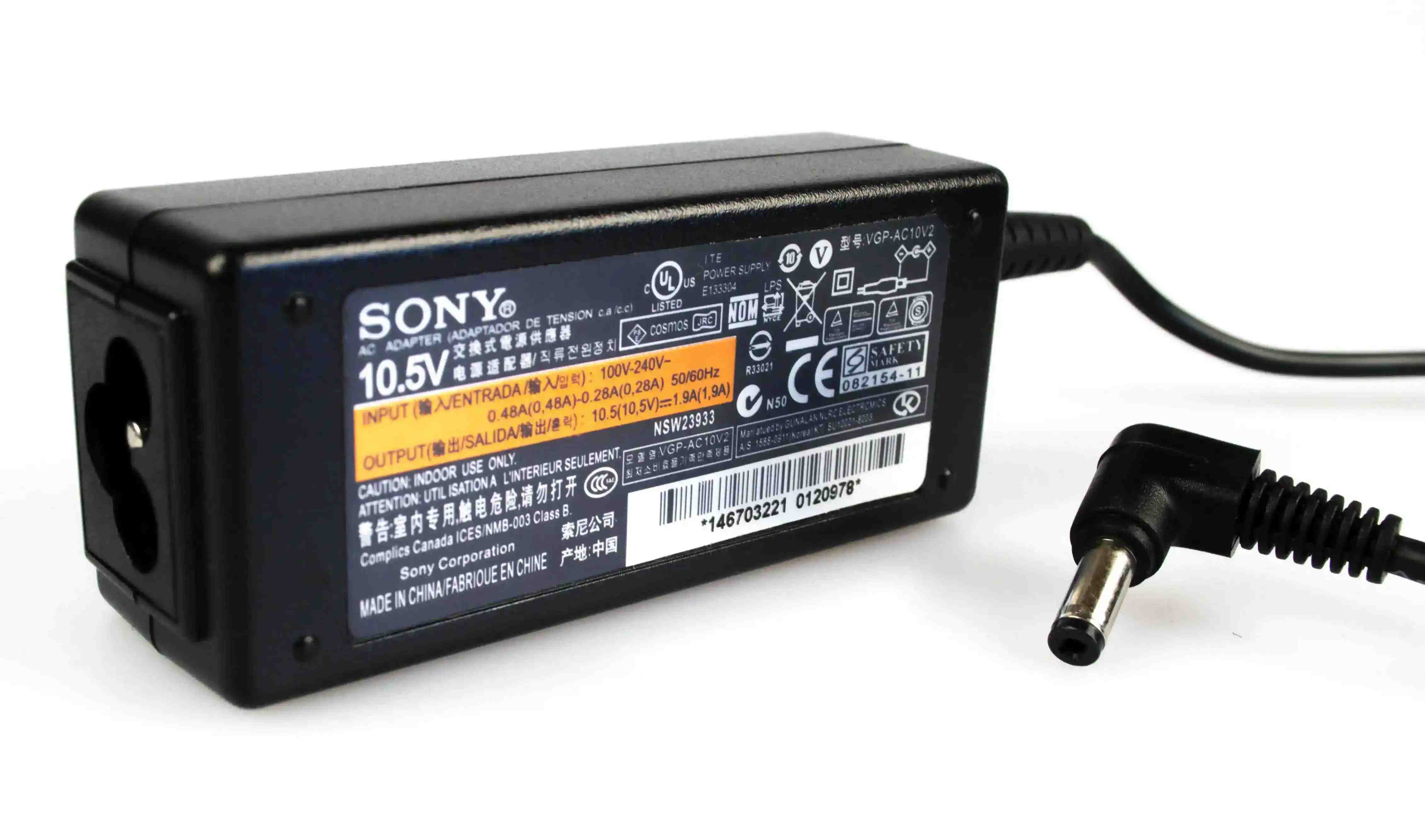 Блок питания Sony VAIO VGP-AC10V2 10.5V 1.9A 20W (4.8*1.7)